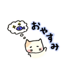 ねこネコさん【ゆるい・手描き】（個別スタンプ：5）