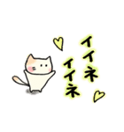 ねこネコさん【ゆるい・手描き】（個別スタンプ：8）