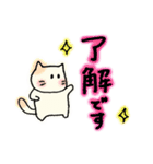 ねこネコさん【ゆるい・手描き】（個別スタンプ：15）