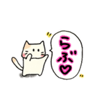 ねこネコさん【ゆるい・手描き】（個別スタンプ：36）