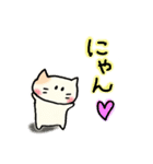 ねこネコさん【ゆるい・手描き】（個別スタンプ：37）