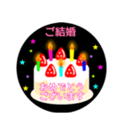 色々な♪お祝い＆誕生日ケーキ（個別スタンプ：25）