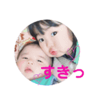 ゆいな＆ひろと（個別スタンプ：6）