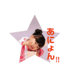ゆいな＆ひろと（個別スタンプ：7）