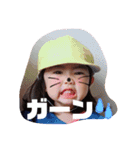 ゆいな＆ひろと（個別スタンプ：16）