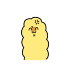 幸せしたエビフライ（個別スタンプ：11）