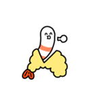 幸せしたエビフライ（個別スタンプ：18）