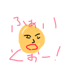 楽しいたかしファミリー（個別スタンプ：5）