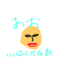楽しいたかしファミリー（個別スタンプ：7）