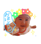 あさひスタンプ2（個別スタンプ：1）