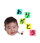 あさひスタンプ2（個別スタンプ：2）