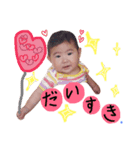 あさひスタンプ2（個別スタンプ：7）