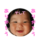 こうすけ 1（個別スタンプ：1）