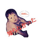 こうすけ 1（個別スタンプ：4）
