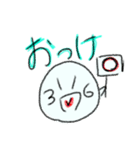 36ぽよ（個別スタンプ：2）