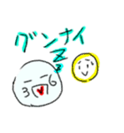 36ぽよ（個別スタンプ：5）