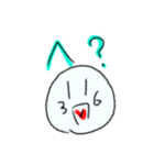 36ぽよ（個別スタンプ：10）