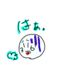 36ぽよ（個別スタンプ：14）