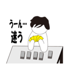 カードゲーム（個別スタンプ：1）