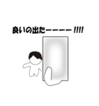 カードゲーム（個別スタンプ：8）