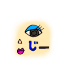 こたぐんの仲間たち（個別スタンプ：2）