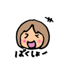 こたぐんの仲間たち（個別スタンプ：7）