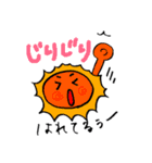 こたぐんの仲間たち（個別スタンプ：9）