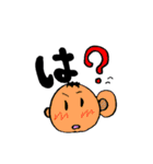 こたぐんの仲間たち（個別スタンプ：12）
