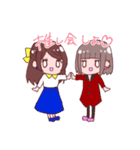推しに忙しいゆとせ（個別スタンプ：1）