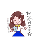 推しに忙しいゆとせ（個別スタンプ：3）