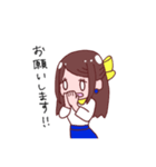 推しに忙しいゆとせ（個別スタンプ：4）