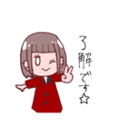 推しに忙しいゆとせ（個別スタンプ：5）