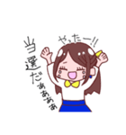 推しに忙しいゆとせ（個別スタンプ：6）