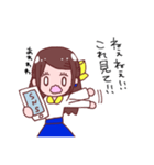 推しに忙しいゆとせ（個別スタンプ：8）