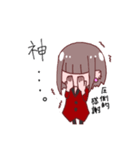 推しに忙しいゆとせ（個別スタンプ：9）