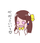 推しに忙しいゆとせ（個別スタンプ：12）