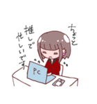 推しに忙しいゆとせ（個別スタンプ：15）
