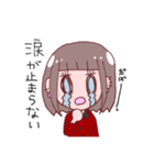 推しに忙しいゆとせ（個別スタンプ：17）