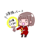 推しに忙しいゆとせ（個別スタンプ：19）