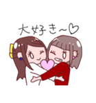 推しに忙しいゆとせ（個別スタンプ：24）