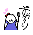 うじ坊せかんど（個別スタンプ：28）