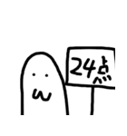 うじ坊せかんど（個別スタンプ：30）