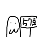 うじ坊せかんど（個別スタンプ：31）