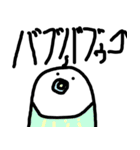 うじ坊せかんど（個別スタンプ：38）