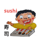 何を食べてますか？（個別スタンプ：5）