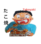 何を食べてますか？（個別スタンプ：8）