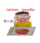 何を食べてますか？（個別スタンプ：11）