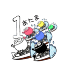 よし玉競艇2（個別スタンプ：21）
