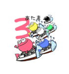 よし玉競艇2（個別スタンプ：23）