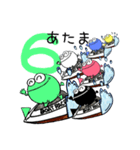 よし玉競艇2（個別スタンプ：26）
